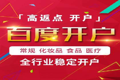 某SEM竞价员的成长之路与经典案例