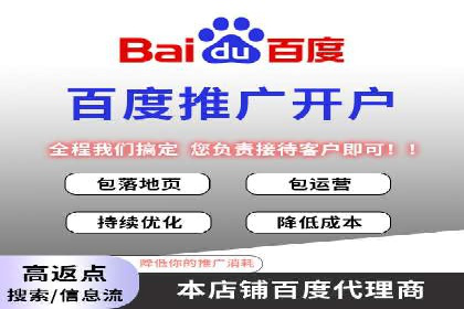 信息流广告效果提升案例分析